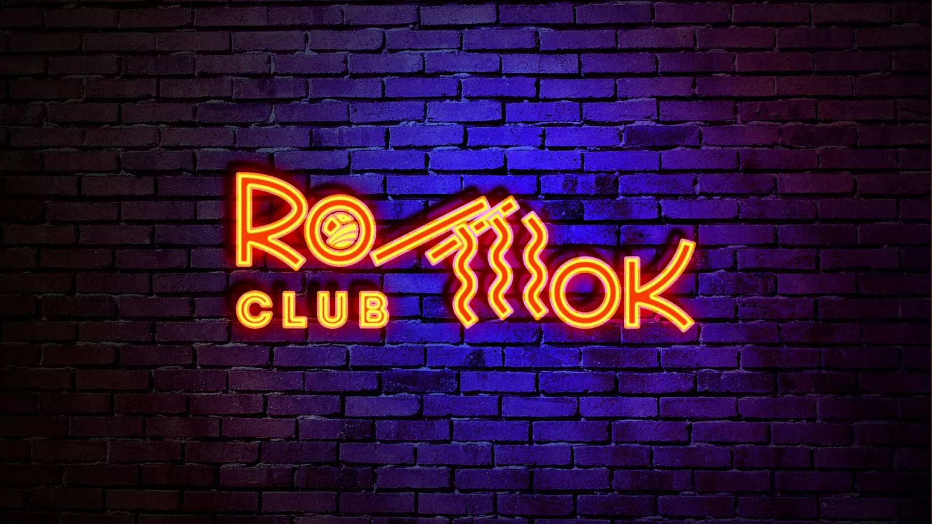Разработка интерьерной вывески суши-бара «Roll Wok Club» в Весьегонске